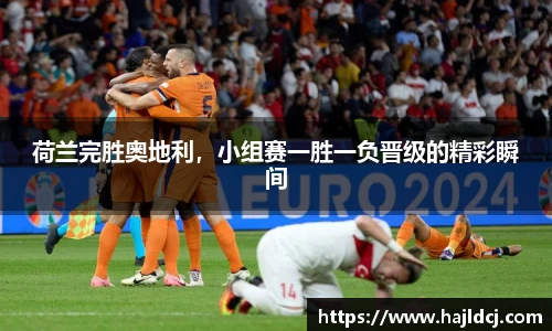 BG大游