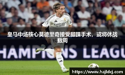 bg大游平台