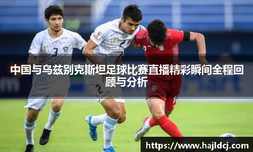 BG大游集团