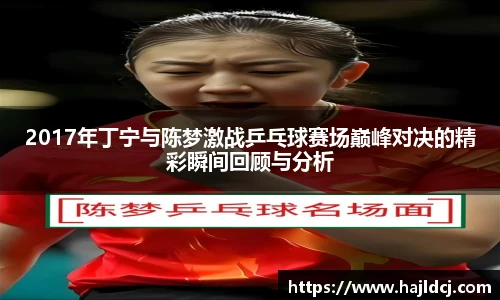 BG大游