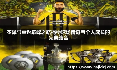 BG大游