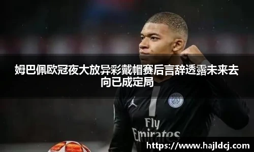 bg大游平台